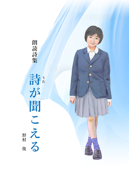 zsk